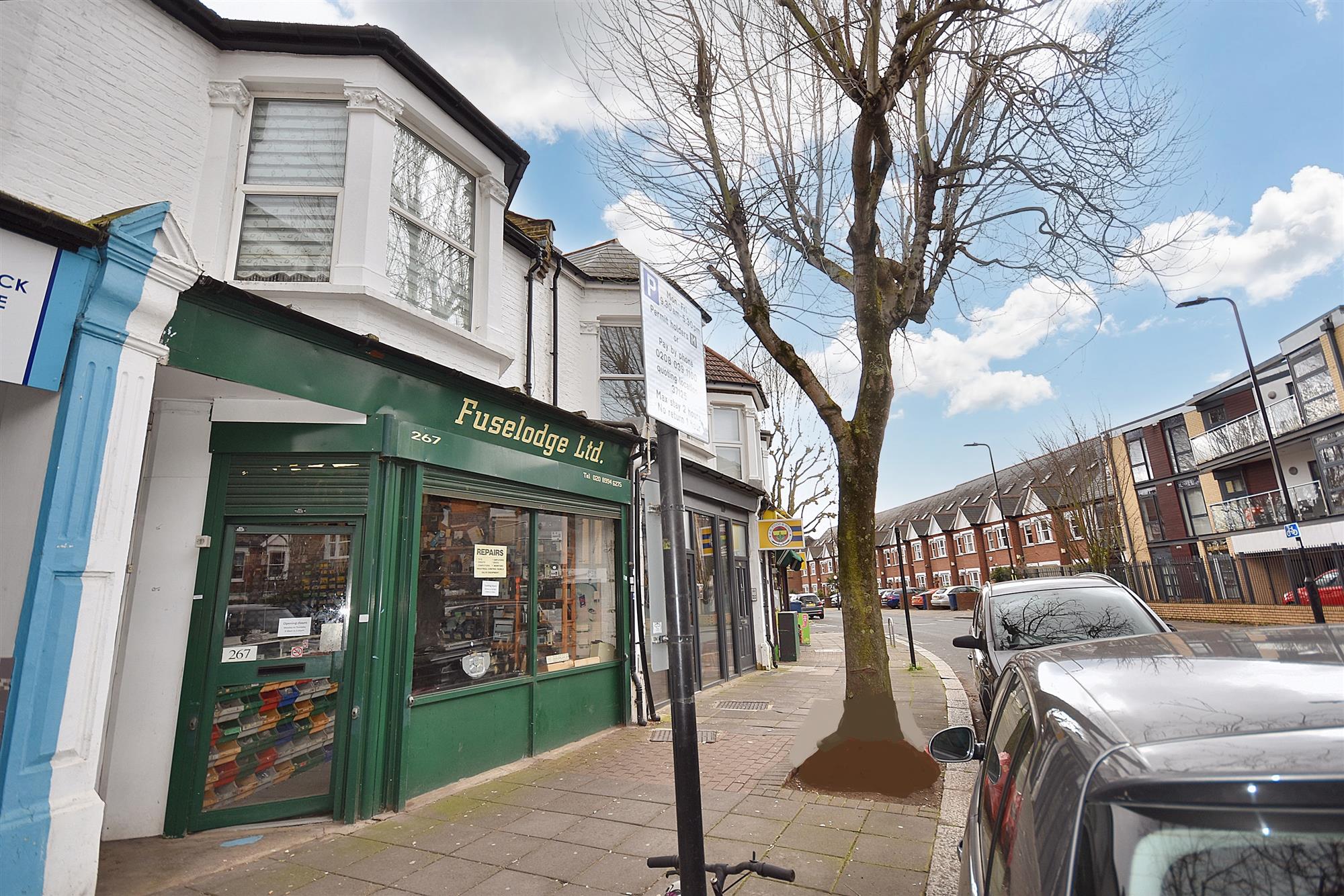 Acton Lane - Picture 1